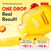 EQQUALBERRY Vitamin Illuminating Serum with TXA (30 ml)