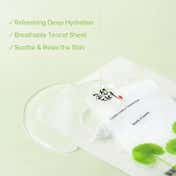 Beauty of Joseon Centella Asiatica Calming Mask - (10 pcs)