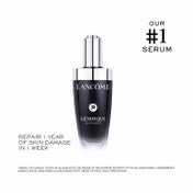 Lancome Genifique Ultimate Youth Activating Serum with Beta Glucan (50 ml)