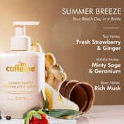 mCaffeine Perfume Body Lotion Luxe Gift Kit - Sweet & Breezy (2 pcs)