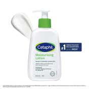 Cetaphil Moisturising Lotion (236 ml)