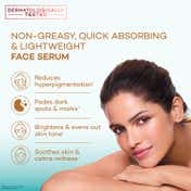 Biluma Radiance Serum (15 ml)