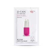 O3+ Facialist D-Tan Face Sheet Mask With Niacinamide (30g)