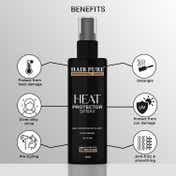 Hair Pure Heat Protector Spray (100 ml)