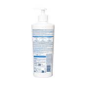 Bioderma Anti Itching Balm Atoderm Intensive Baume (500 ml)