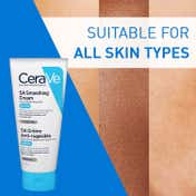 CeraVe SA Exfoliating Rough & Bumpy Smoothing Cream (177 ml)