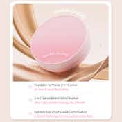 Etude Double Lasting Powder Cushion foundation - 23N Beige (14 g)