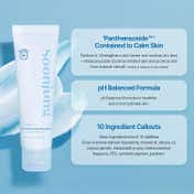 Etude Soonjung 2x Barrier Intensive Cream (60 ml)