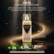 Guess Seductive for Women Fragrance Mist (125 ml)