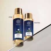 Forest Essentials After Bath Oil Mogra (50 ml)