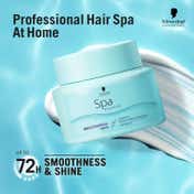 Schwarzkopf Professional Spa Essence Smoothening Mask (200 ml)