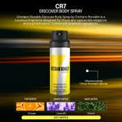 CR7 Cristiano Ronaldo Discover Body Spray (150 ml)
