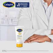 Cetaphil Sun Light Gel SPF50+ (50ml)
