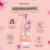 &honey Melty Moist Repair Oil 3.0 (100 ml)