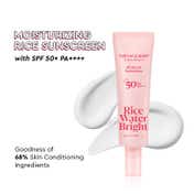 The Face Shop Rice Water Bright Moisture Sunscreen SPF50+ PA++++ (50 ml)