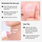 Torriden Cellmazing Firming Cream (60 ml)