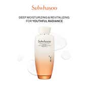 Sulwhasoo Essential Revitalizing Water (150 ml)