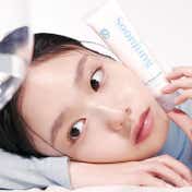 Etude Soonjung 2x Barrier Intensive Cream (60 ml)