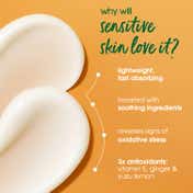 Simple Protect N Glow Vitamin C Moisturising Glow Gel (50g)