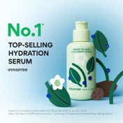 Innisfree Green Tea Hyaluronic Acid Seed Serum For Acne-Prone Skin (130 ml)