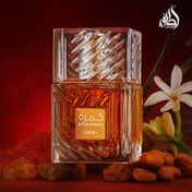 Lattafa Khamrah Eau de Parfum (100 ml)