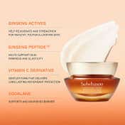 Sulwhasoo First Ritual Discovery Kit (3 pcs)