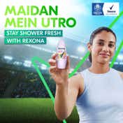 Rexona Advanced Brightening Roll-On Deodorant for Women (45 ml)