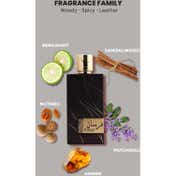 Khadlaj Fursan Brown Eau de Parfum (100 ml)