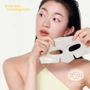 Biodance Radiant Vita Niacinamide Real Deep Mask (4 pcs)