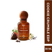 Blur India Smells Like Breakfast In Bed Cookie Crumble Perfume For Women (30 ml)