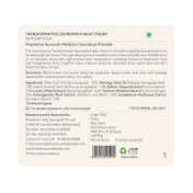 Forest Essentials Transformative Soundarya Night Cream With 24K Gold (45 g)