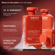 Arata Damage Defence Super Shampoo (50 ml)