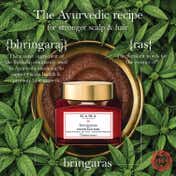 Kama Ayurveda Bringaras Purifying Scalp Scrub (200 ml)