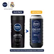 Nivea Men Father Day Combo - Deo, Facewash, Showergel (3 Pcs)