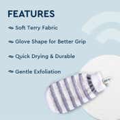 GUBB Exfoliating Bath Mitt Dual Sided (60 g)