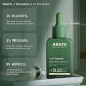 Arata Hair Growth Intensive Serum (30 ml)