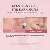 medicube PDRN Pink Cica Soothing Toner (30 ml)