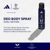 Adidas UEFA Champions League Goal Deodorant Spray (150 ml)