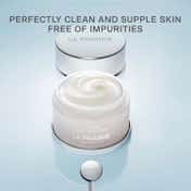 La Prairie Supreme Balm Cleanser (100 ml)