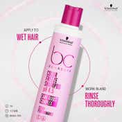 Schwarzkopf Professional Bonacure Color Freeze Shampoo pH 4.5 (250ml)