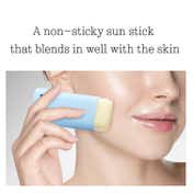Pyunkang Yul Airy Protection Sun Stick SPF50+ (17 g)