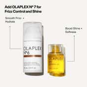 Olaplex No.6 Bond Smoother (100g)