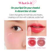 Etude Fruity Lip & Cheek Blur Balm - 05 Plump Raspberry (2.3 g)
