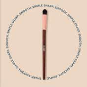 GUBB Eyeshadow Brush (30 g)