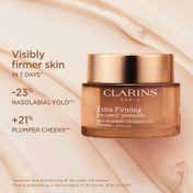 Clarins Extra Firming Night Cream All Skin Types (50 ml)