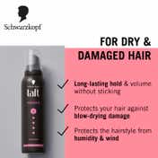 Schwarzkopf Taft Power Hair Mousse (150ml)