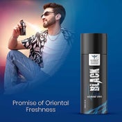Bombay Shaving Company Red Spice & Black Vibe Combo Deodorant Spray For Men (4 x 150 ml)