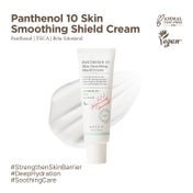 Axis-Y Panthenol 10 Skin Smoothing Shield Cream (50 ml)
