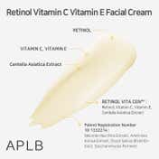APLB Retinol Vitamin C Vitamin E Facial Cream (55 ml)