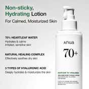 Anua Heartleaf 70 Daily Lotion (200 ml)